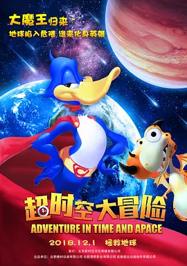 91爱爱免费观看
