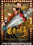 91爱爱免费观看